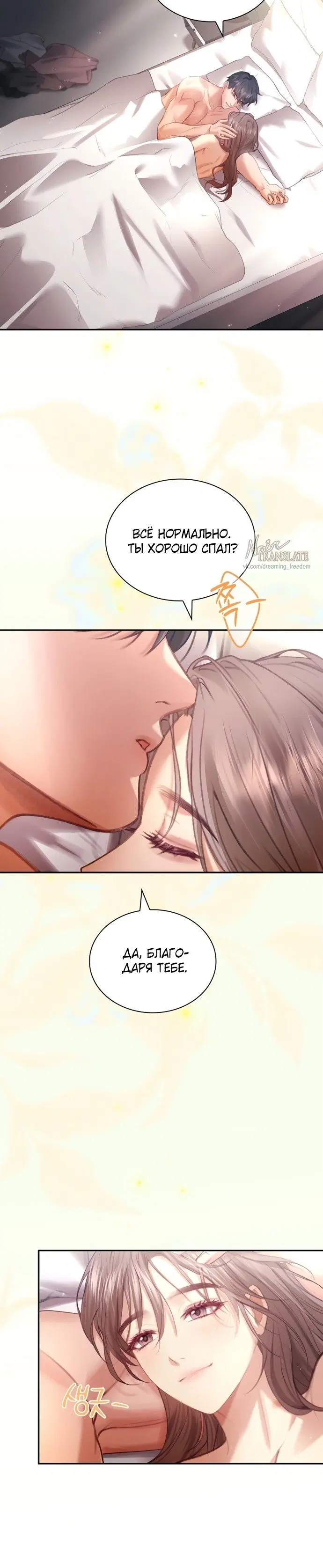 Page 1.001