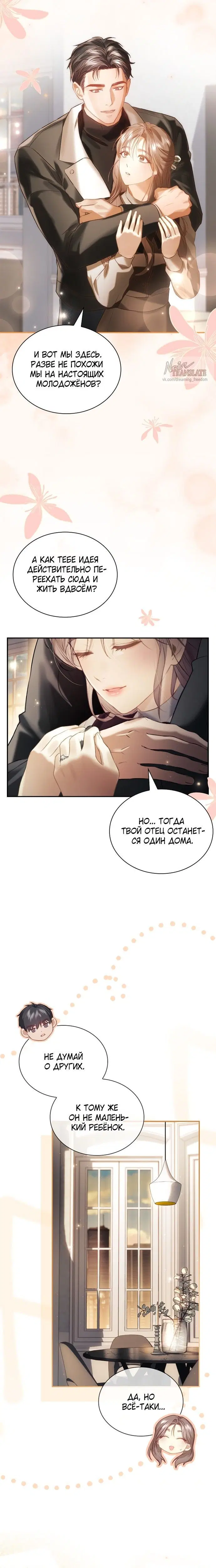 Page 1.001