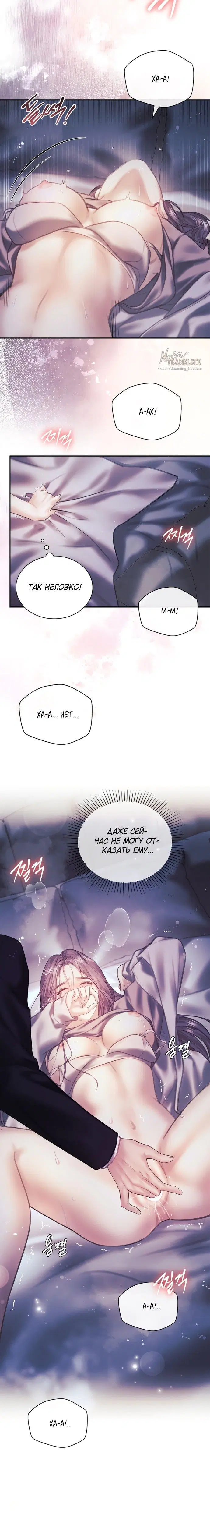 Page 1.001