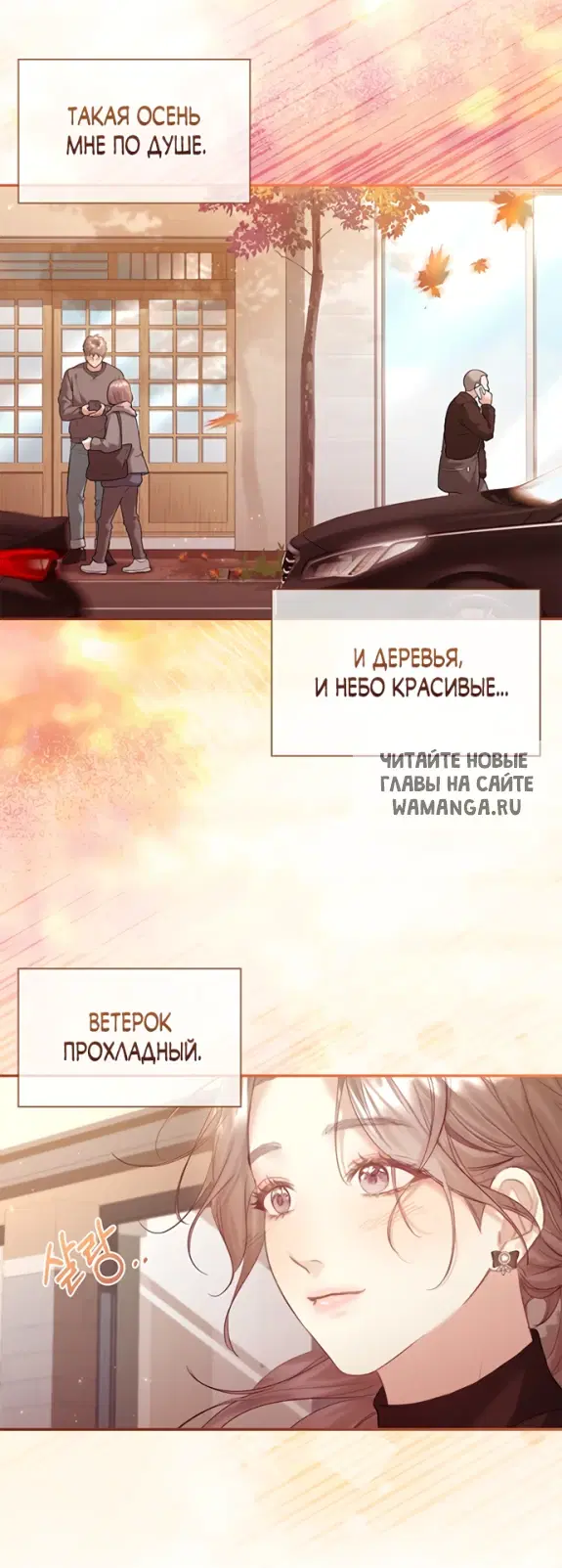 Page 24.000