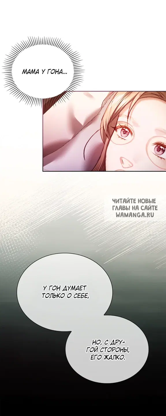 Page 25.000