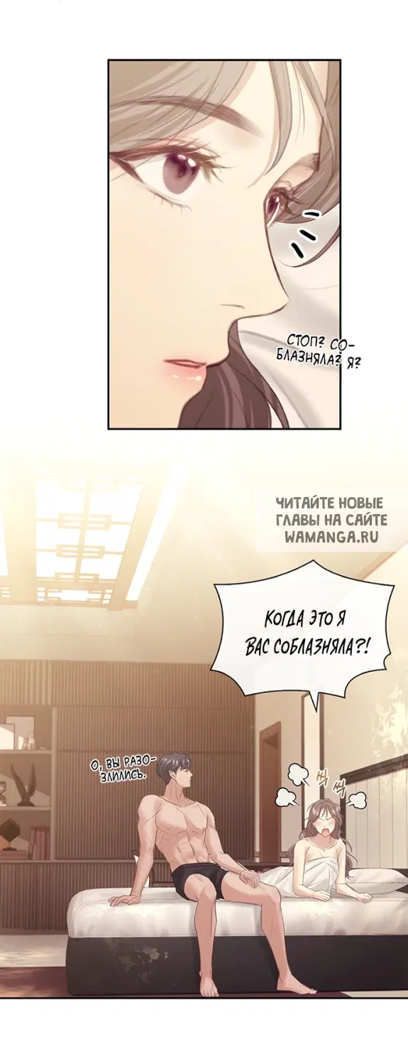 Page 25.000