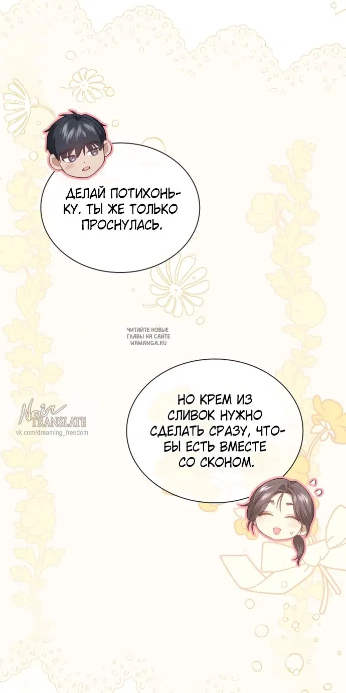 Page 25.000
