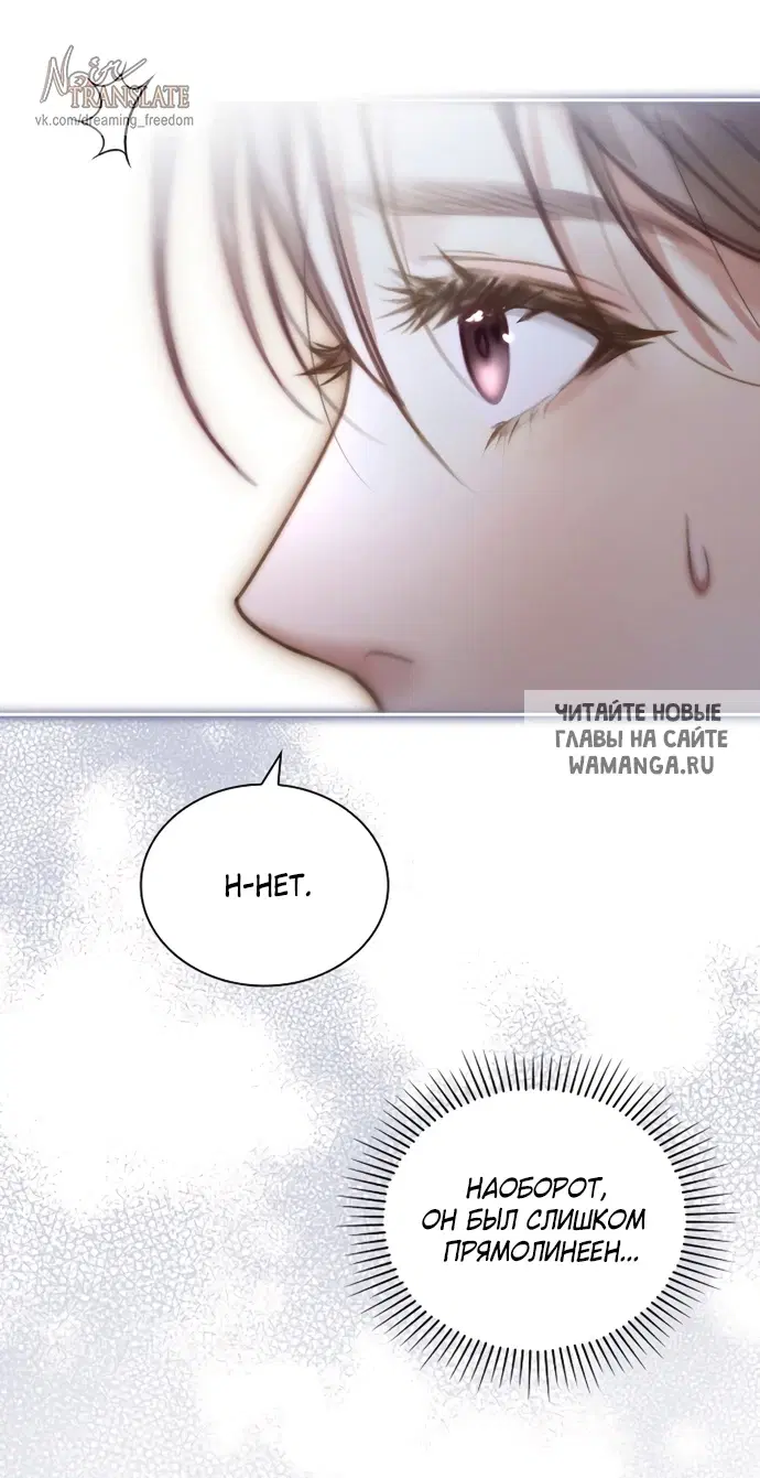 Page 25.000
