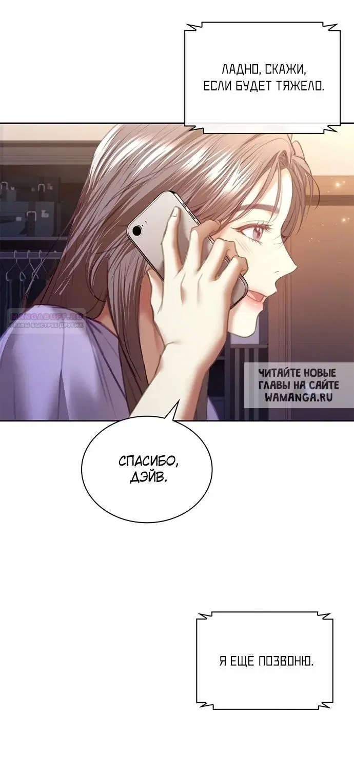 Page 26.000