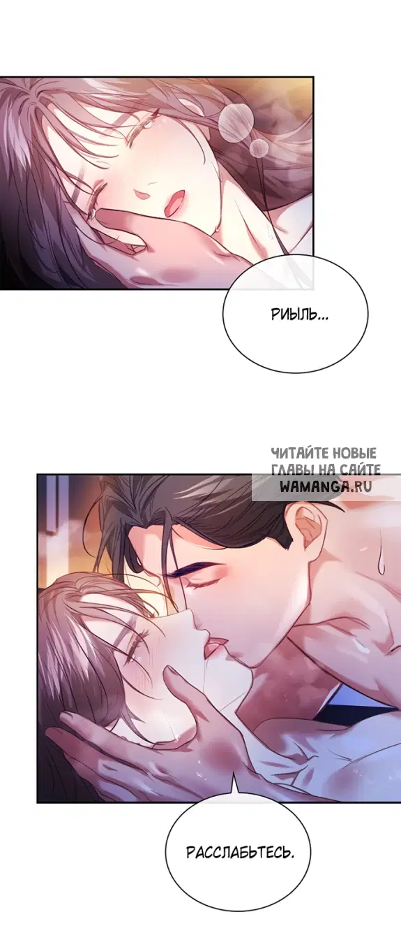 Page 26.000
