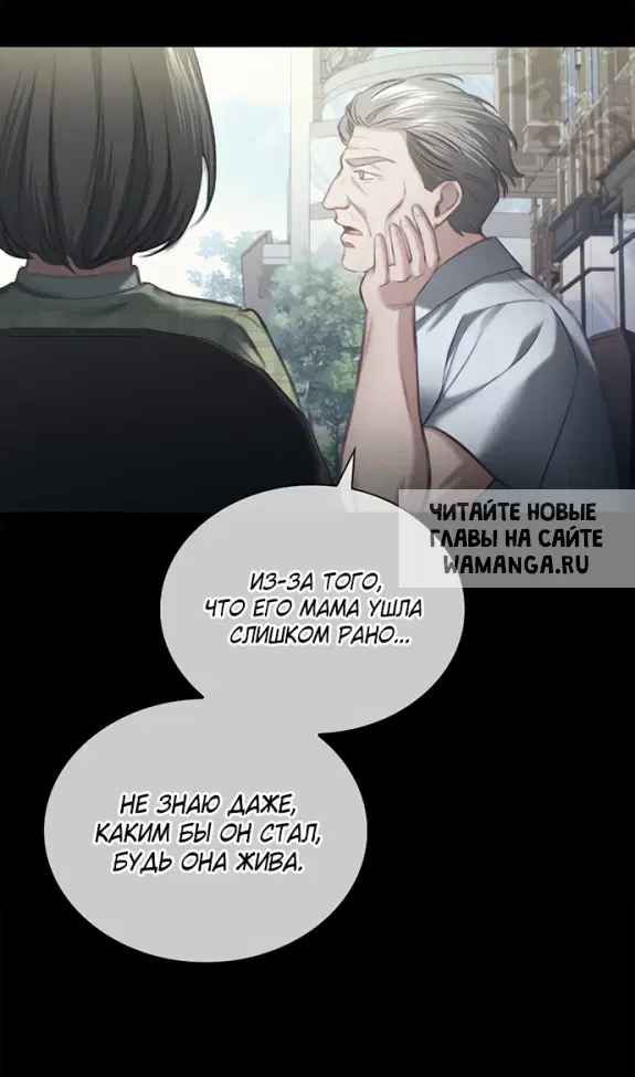 Page 26.000