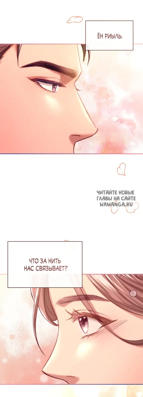 Page 26.000