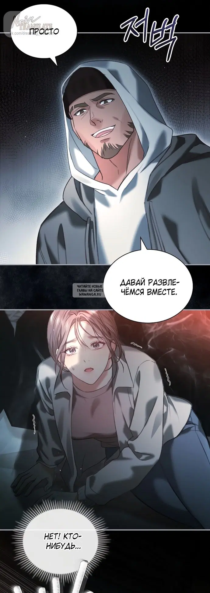 Page 26.000