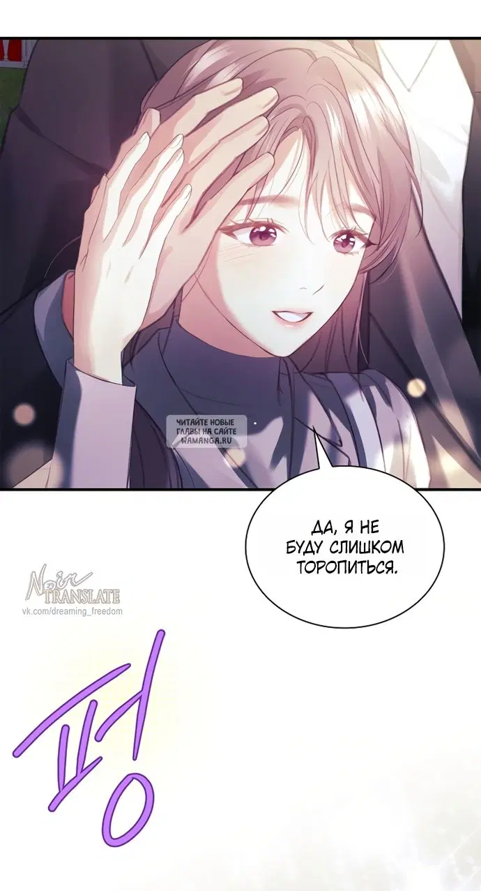 Page 26.000