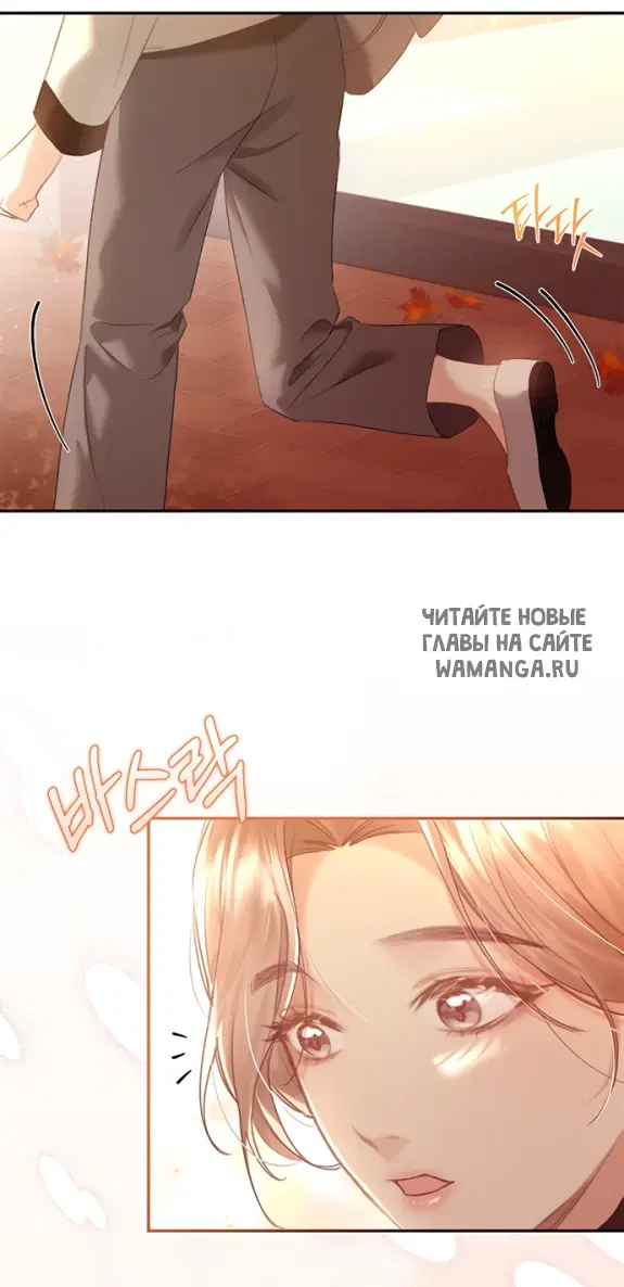 Page 26.000