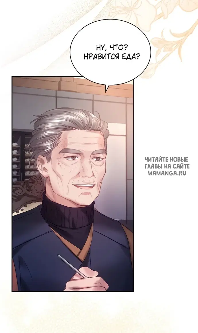 Page 26.000
