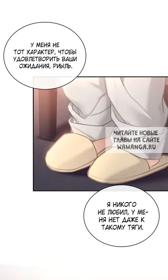 Page 27.000