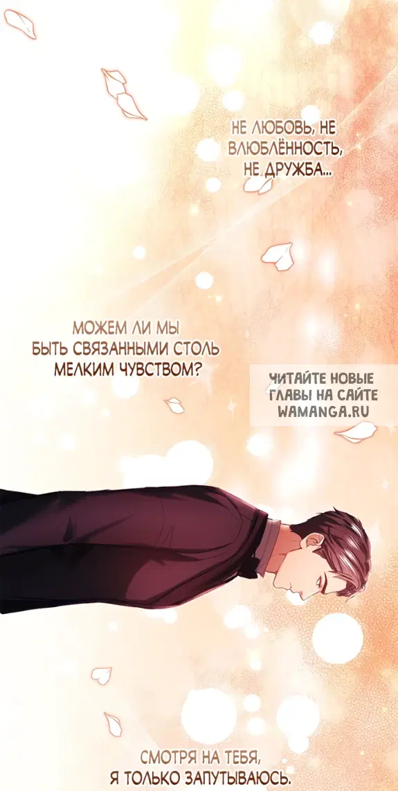 Page 27.000