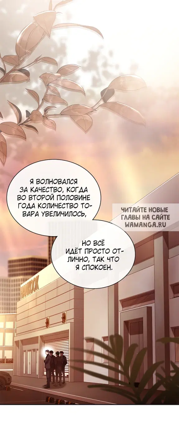 Page 27.000