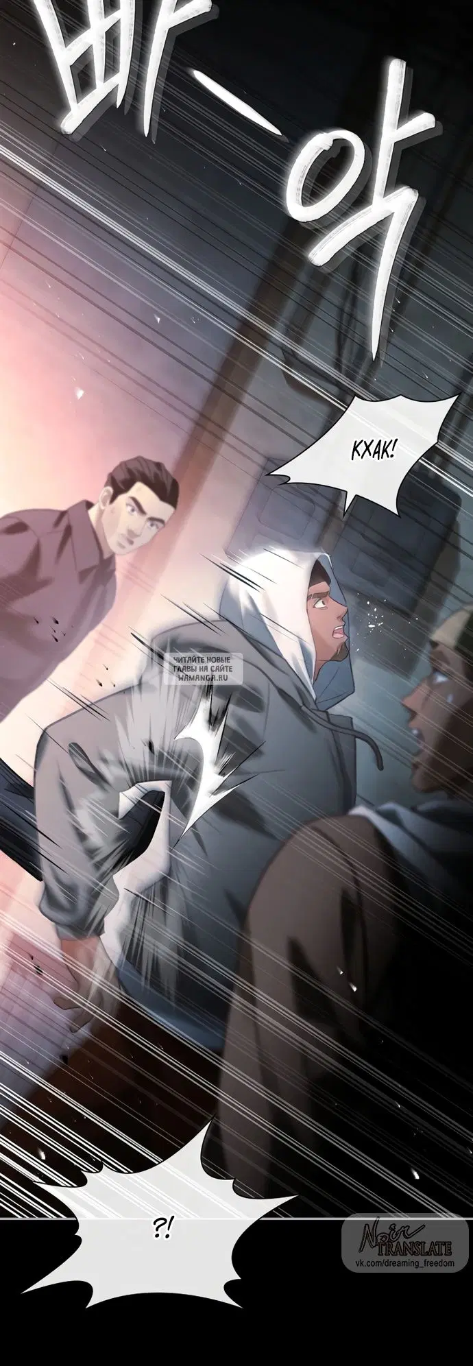 Page 27.000