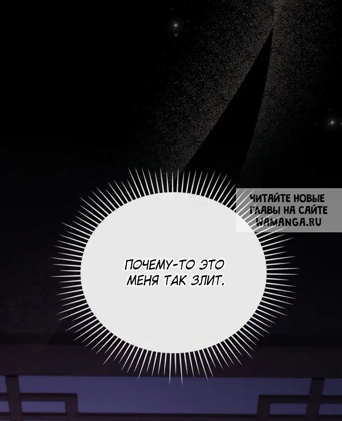 Page 27.000