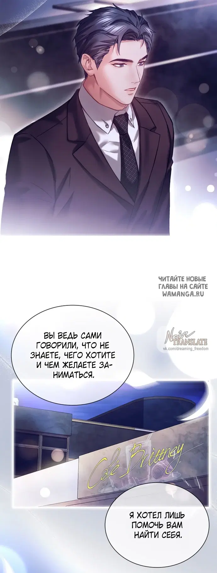 Page 27.000