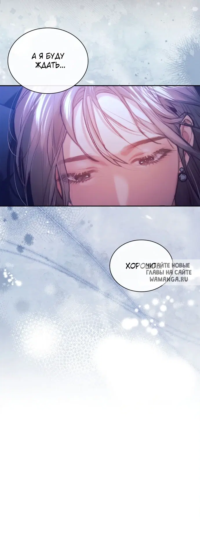 Page 27.000