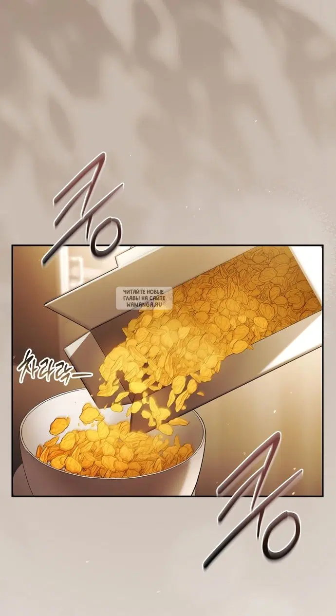 Page 28.000