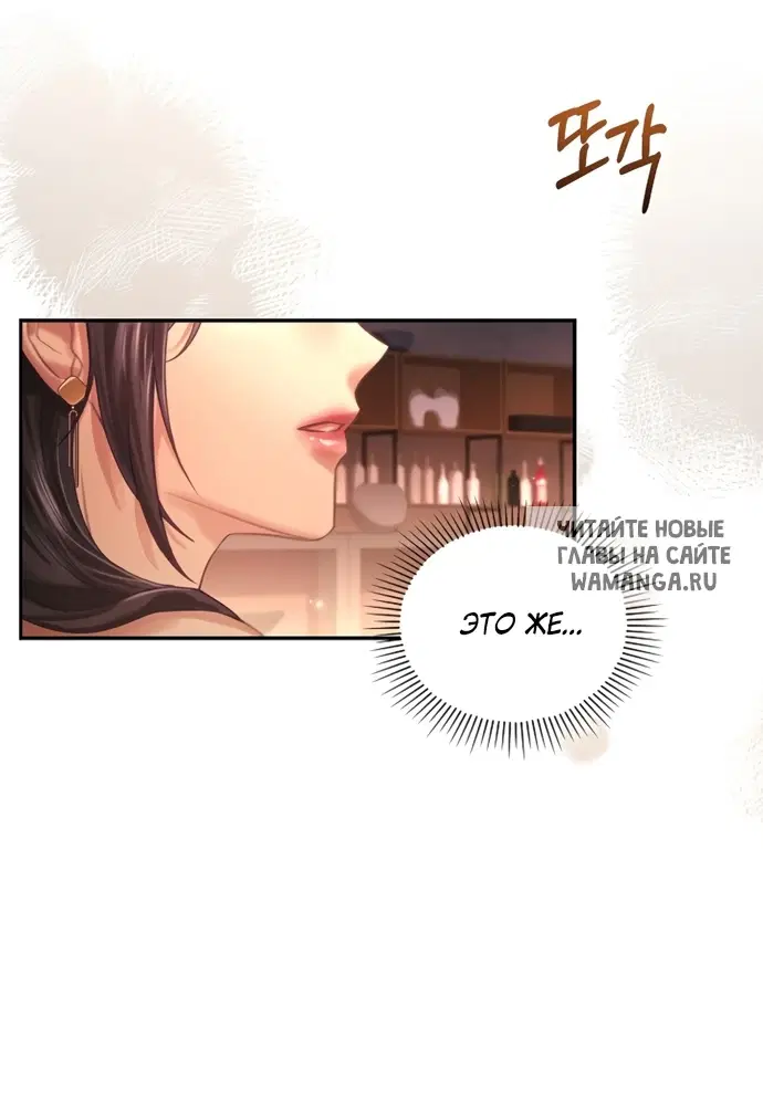 Page 28.000