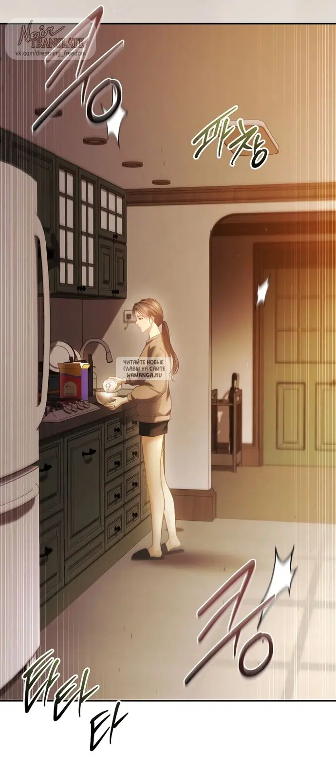 Page 29.000