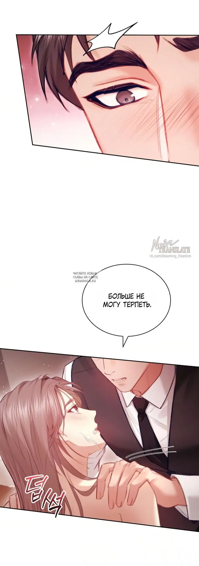 Page 29.000