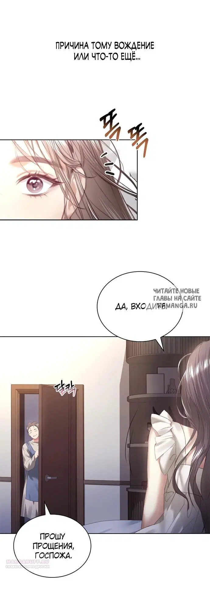 Page 20.000