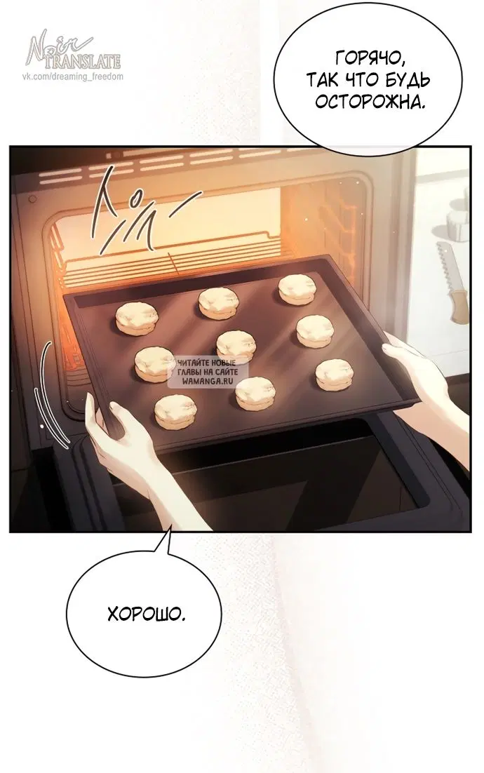 Page 20.000
