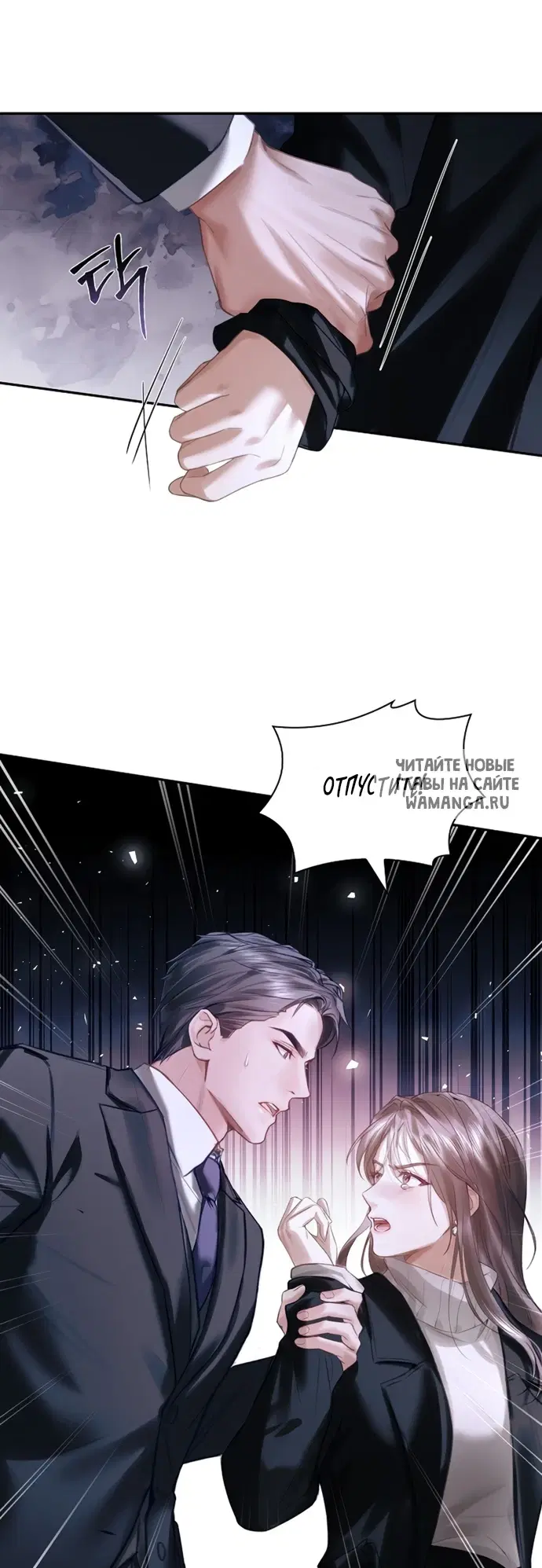 Page 20.000