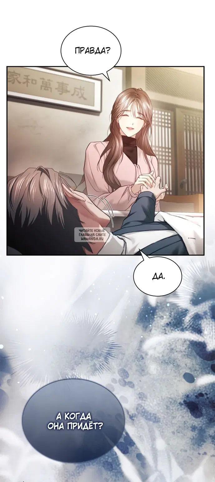 Page 20.000