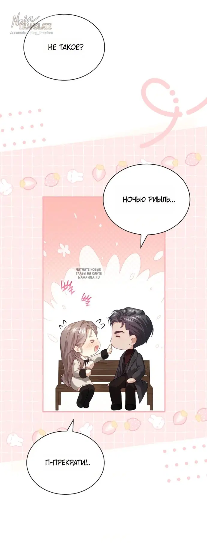Page 21.000
