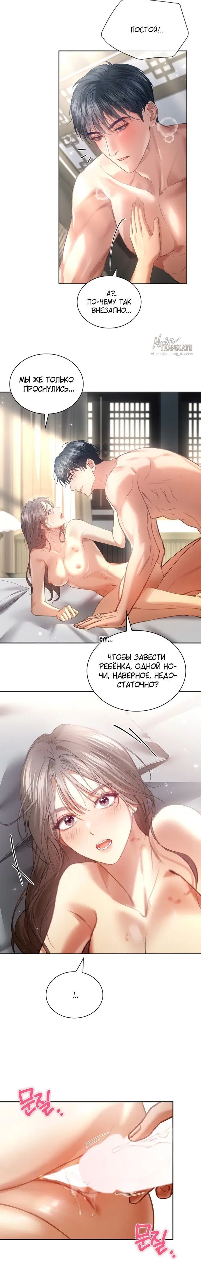 Page 2.001