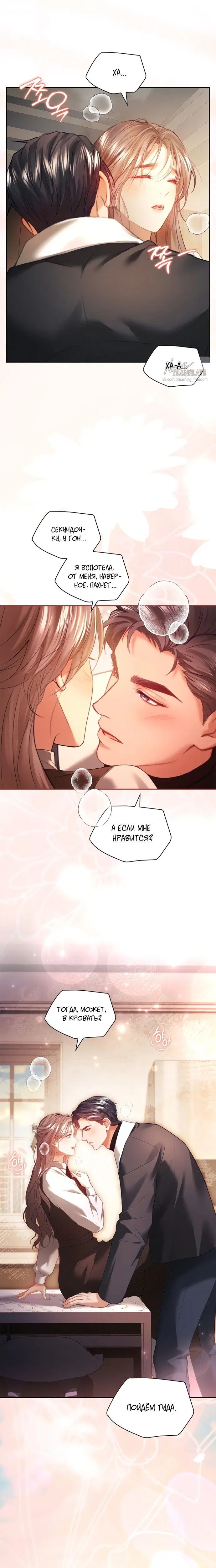 Page 2.001