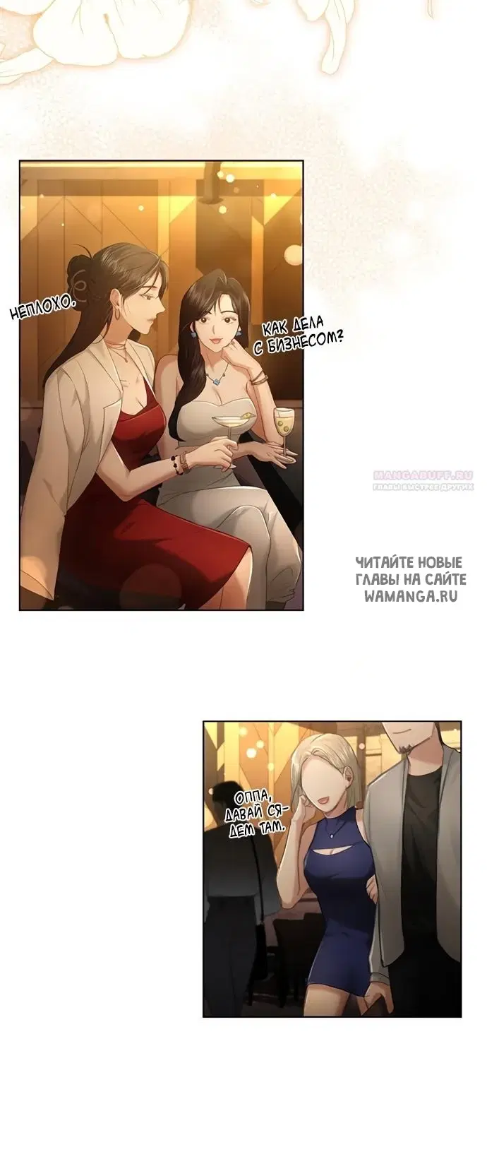 Page 22.000