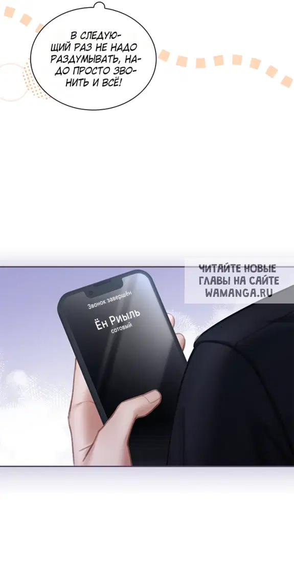Page 22.000