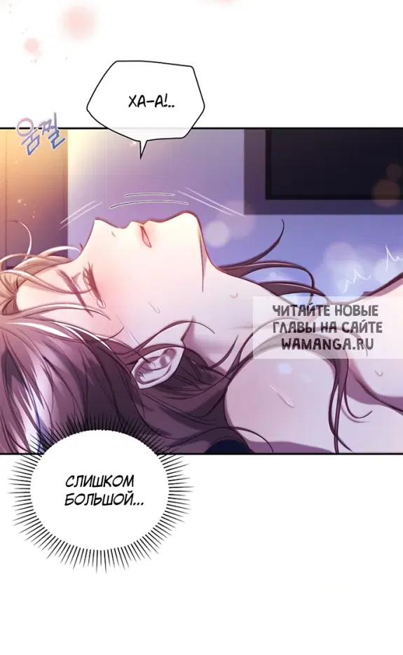 Page 23.000