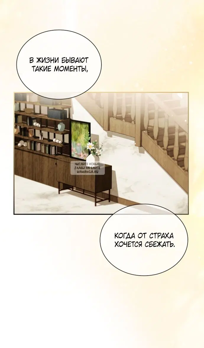 Page 23.000