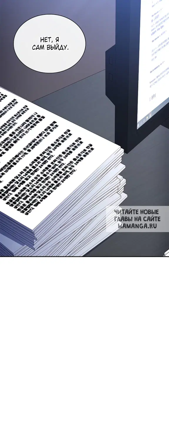 Page 34.000