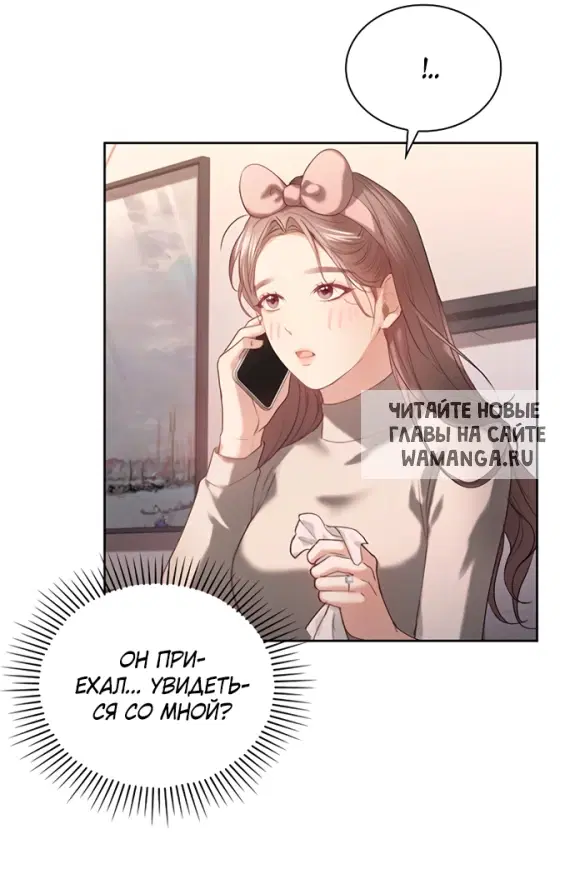 Page 34.000