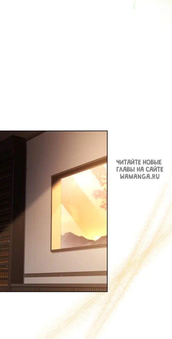 Page 34.000