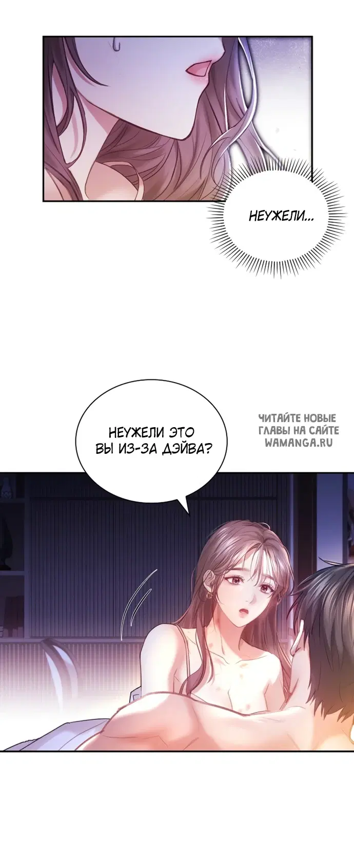Page 34.000