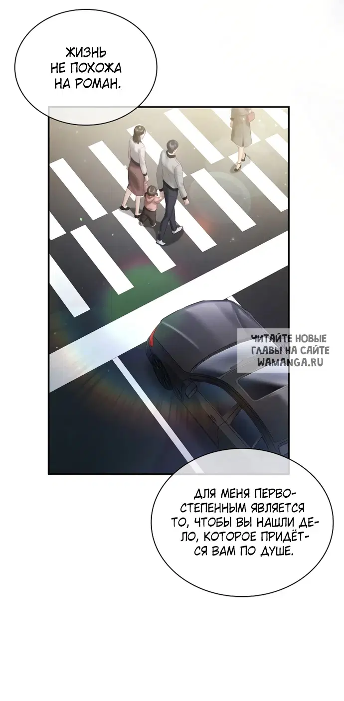 Page 34.000