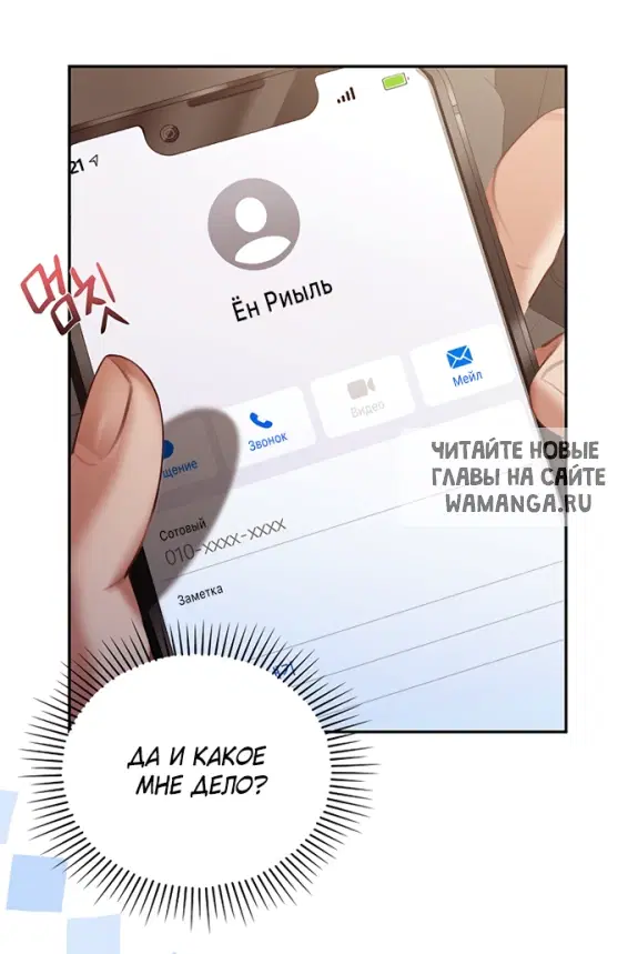 Page 35.000