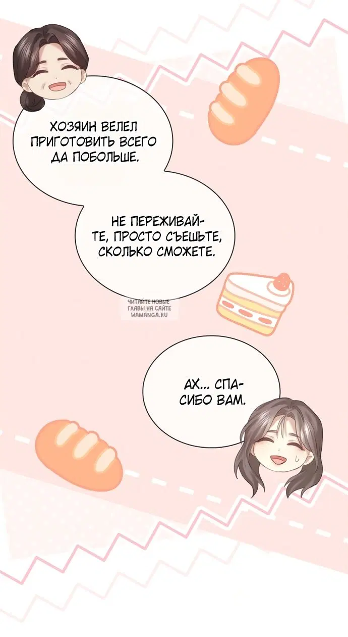 Page 35.000