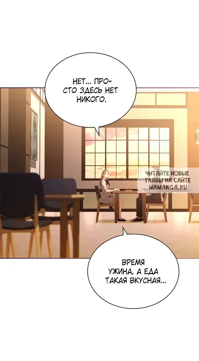 Page 35.000