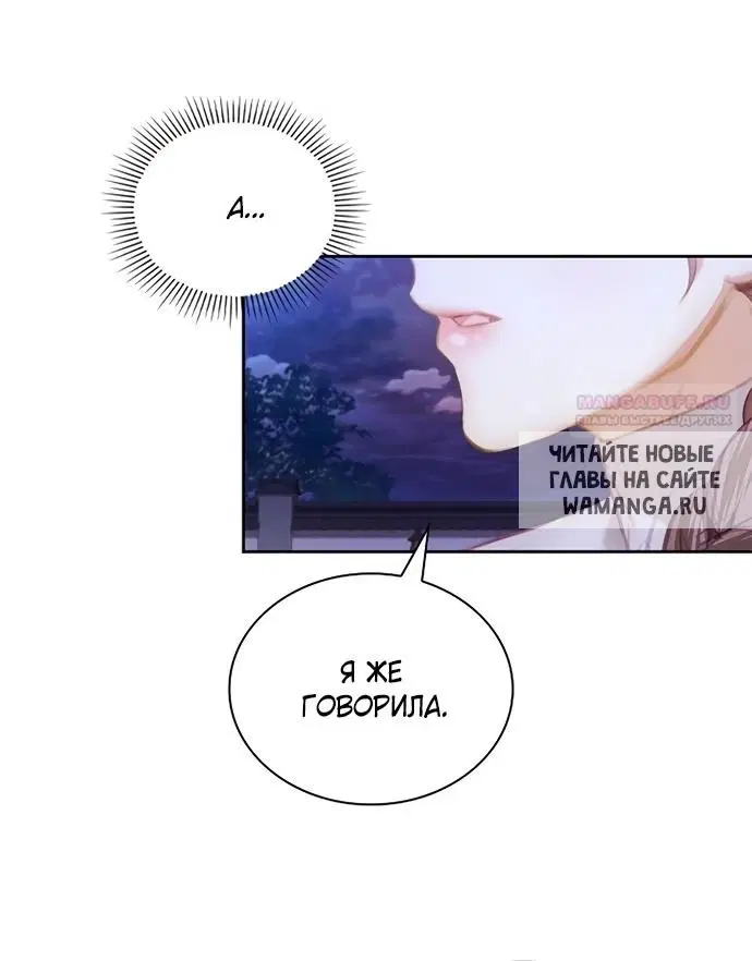 Page 36.000