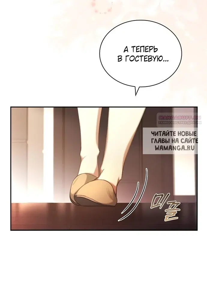 Page 36.000