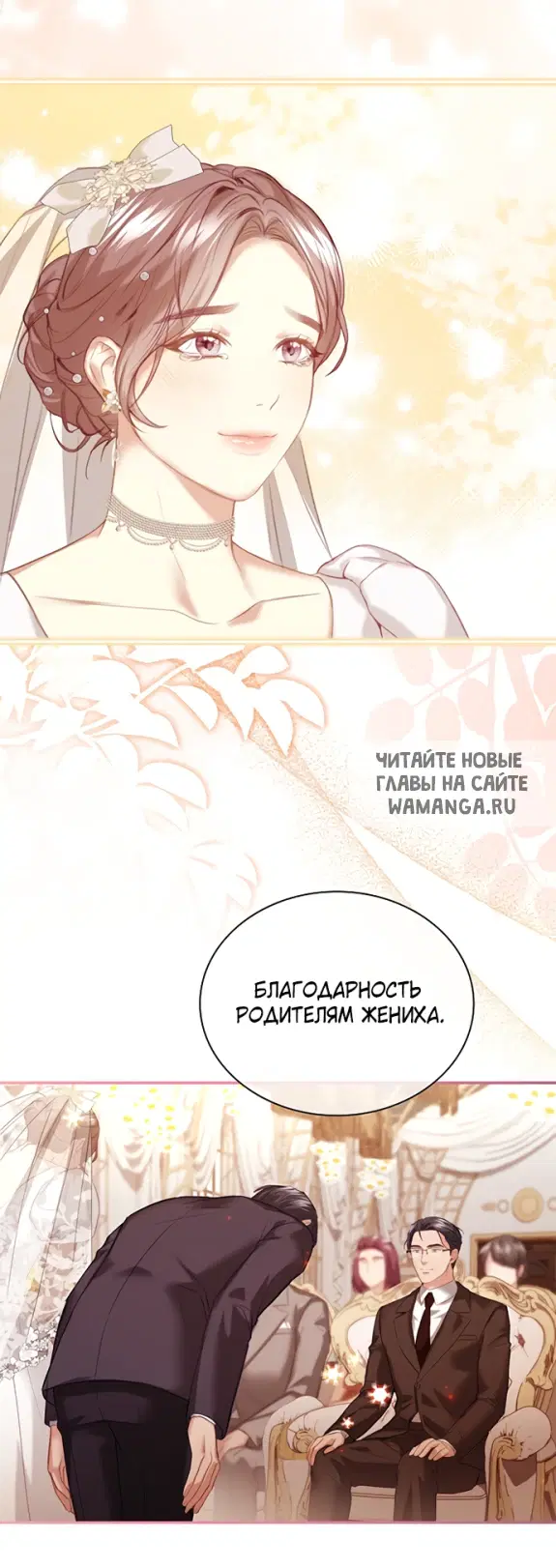 Page 36.000