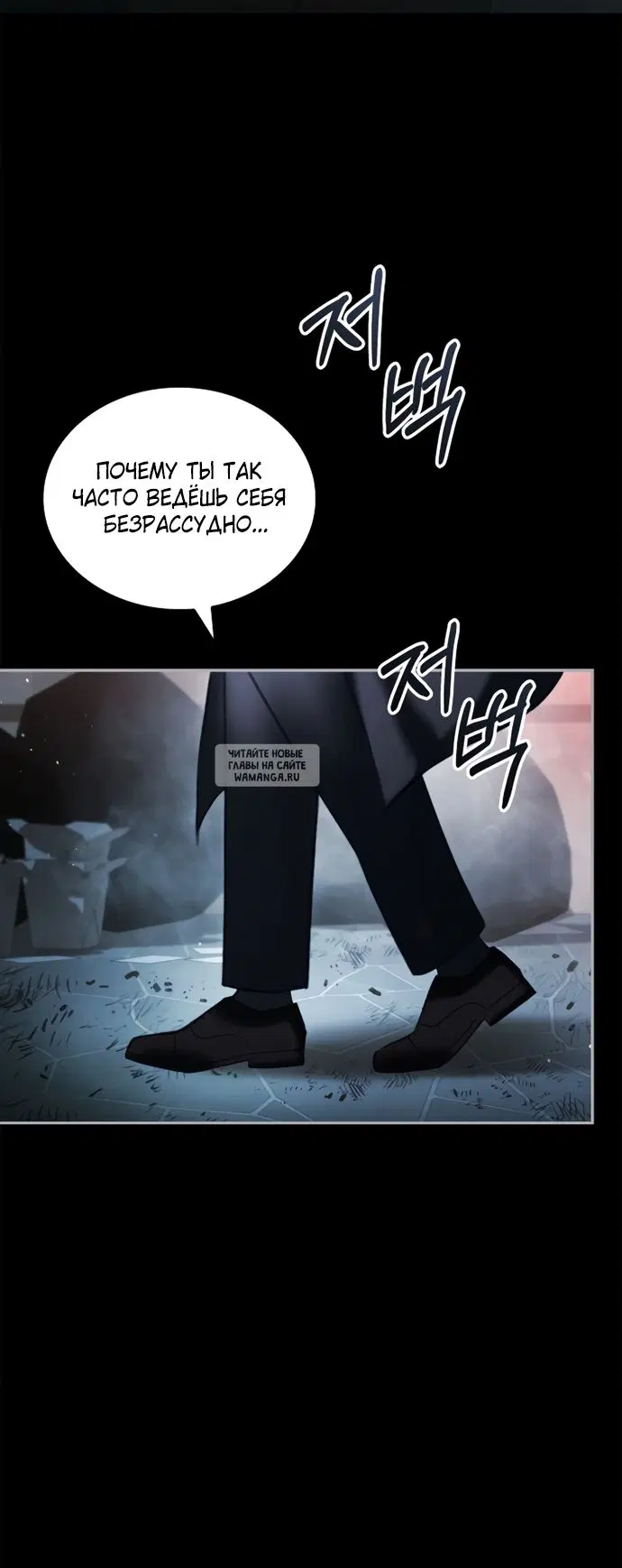 Page 36.000